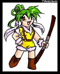 Tanoshii
