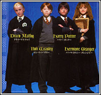 Harry Potter und die anderen jungen Hauptpersonen im Film